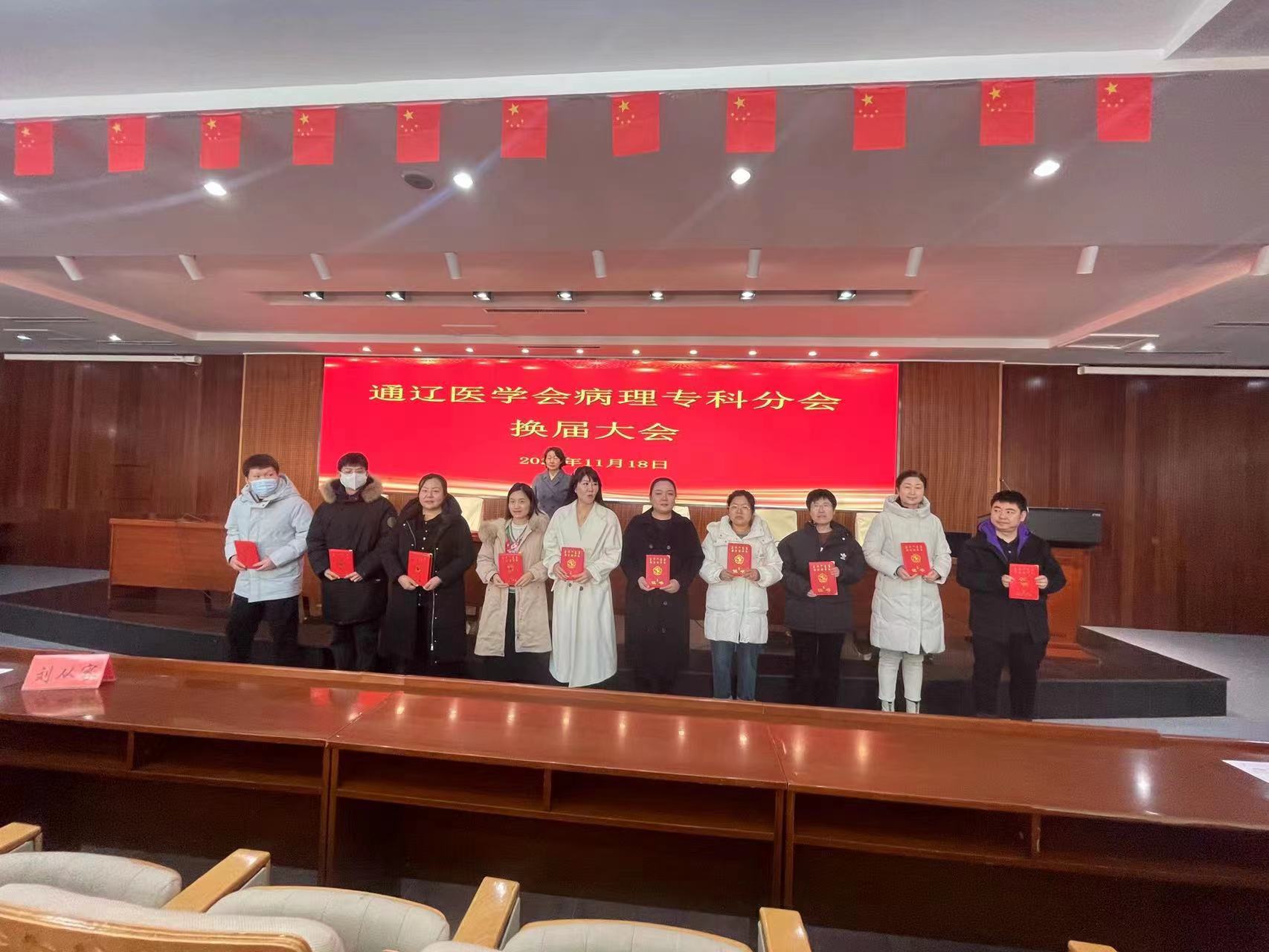 微信图片_20231123164108