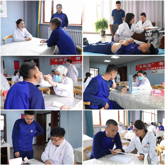 微信图片_20231106085403