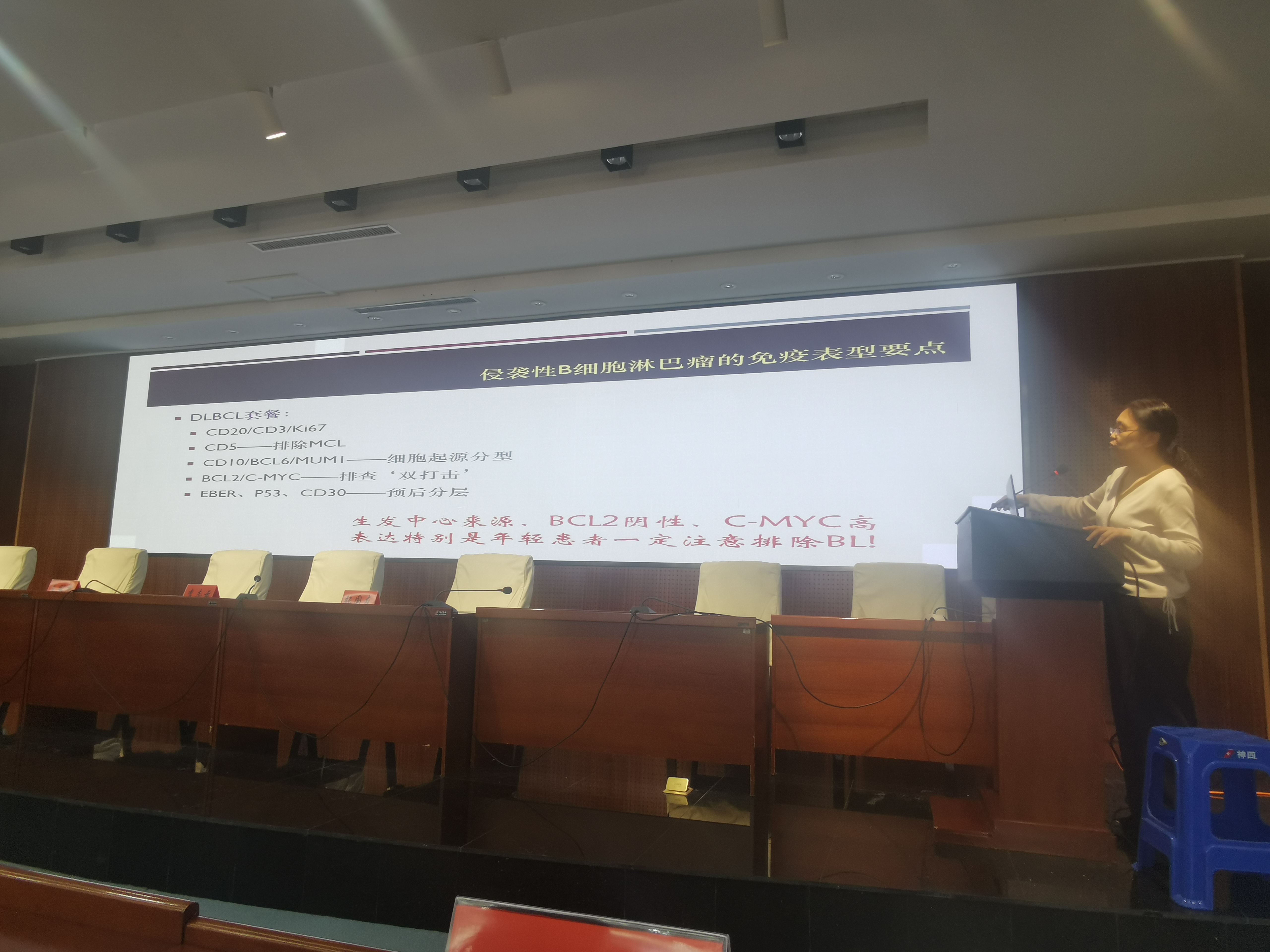 微信图片_20231124084325