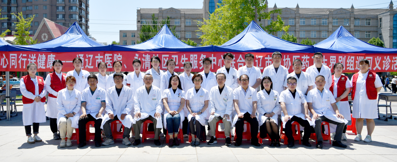 微信图片_20231031163659