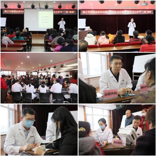 微信图片_20231103184047