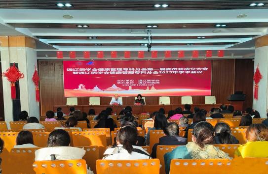 微信图片_20231227160705