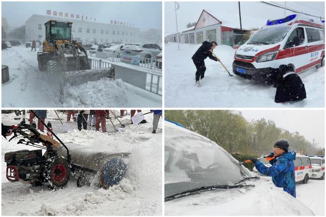 微信图片_20231106162556