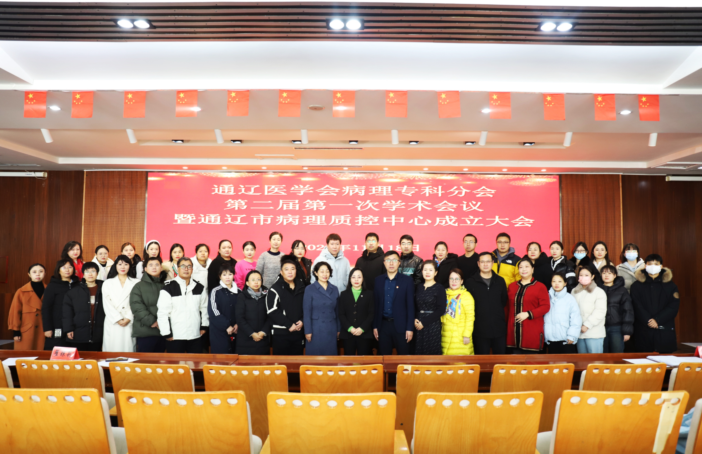 微信图片_20231123164016