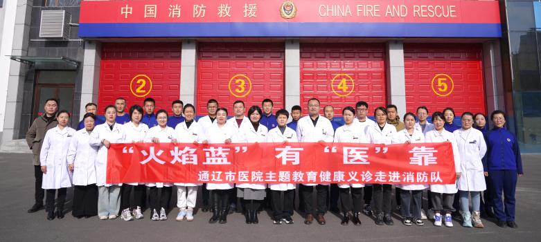 微信图片_20231106085410