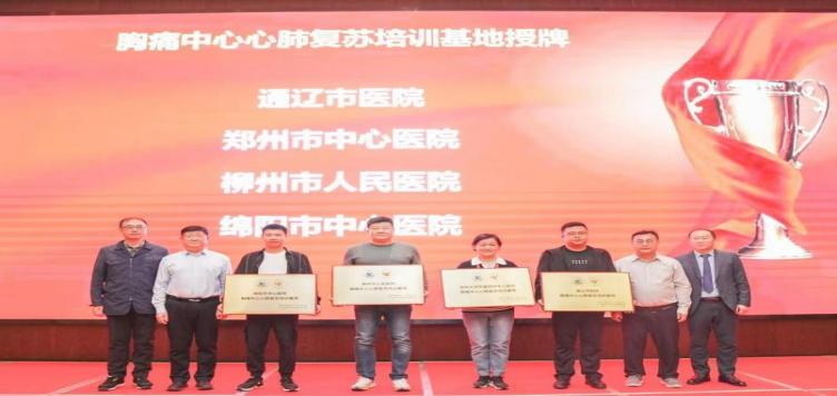 微信图片_20231031093655