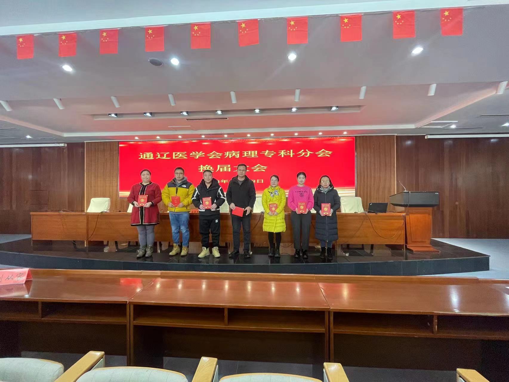 微信图片_20231123164124