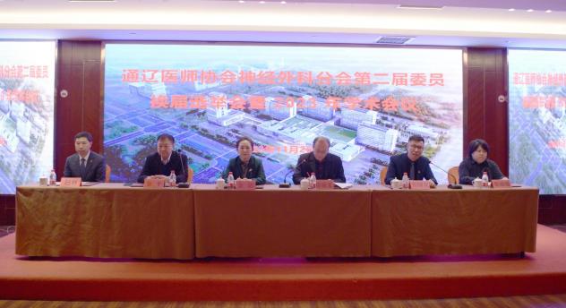 e18e673c63a20087e595e6582b0438e