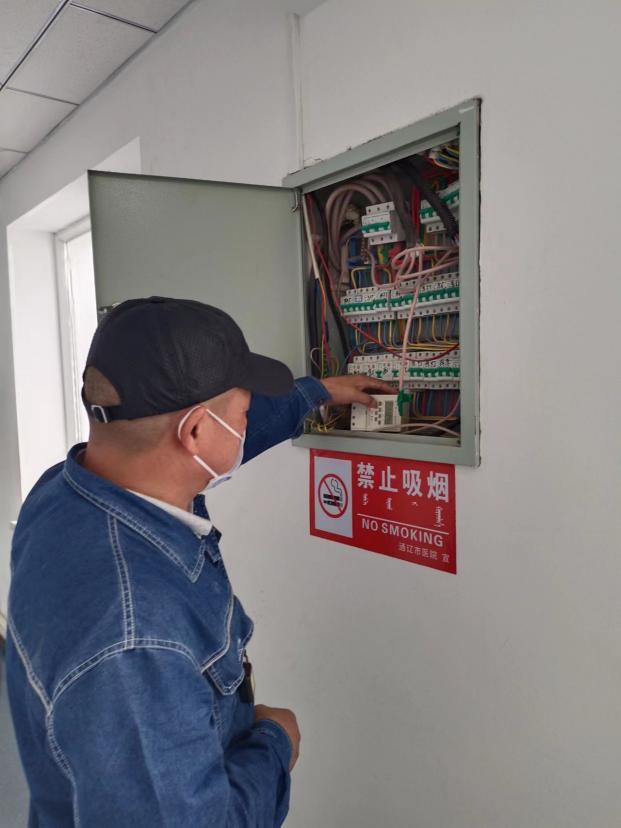 微信图片_20231002140207