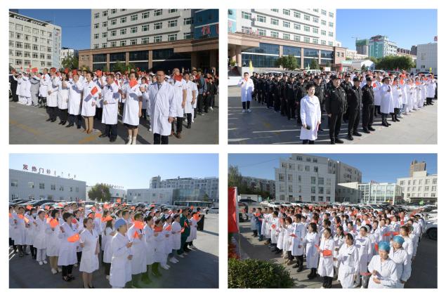 微信图片_20230928092600