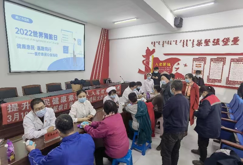 微信图片_20231031163651