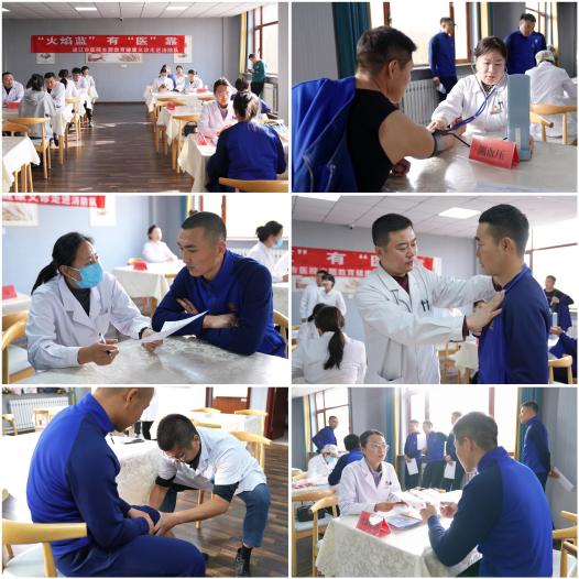 微信图片_20231106085356