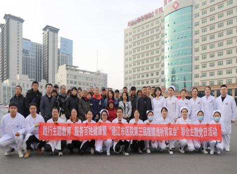 635bfe497328552b87b250c2859f407