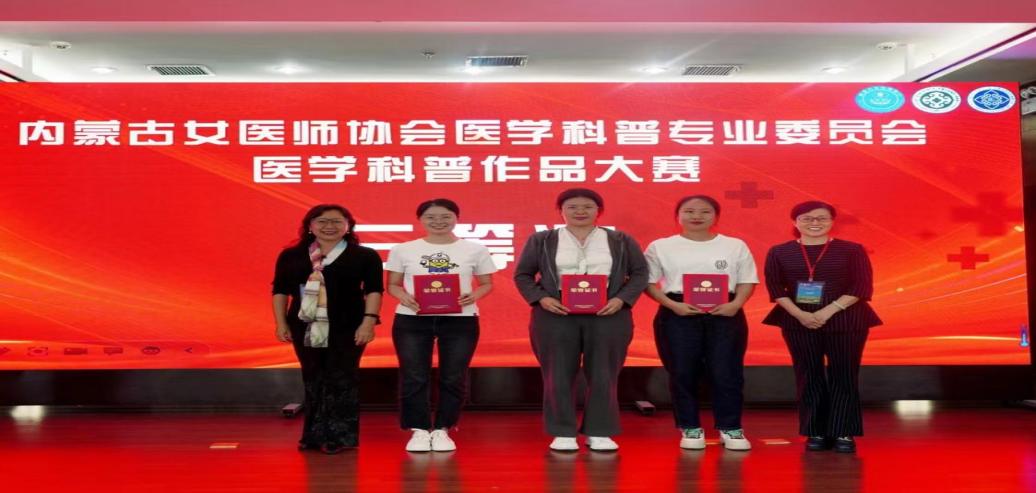 b3e38c3ef08d6fe00d2ee212fdfdf66