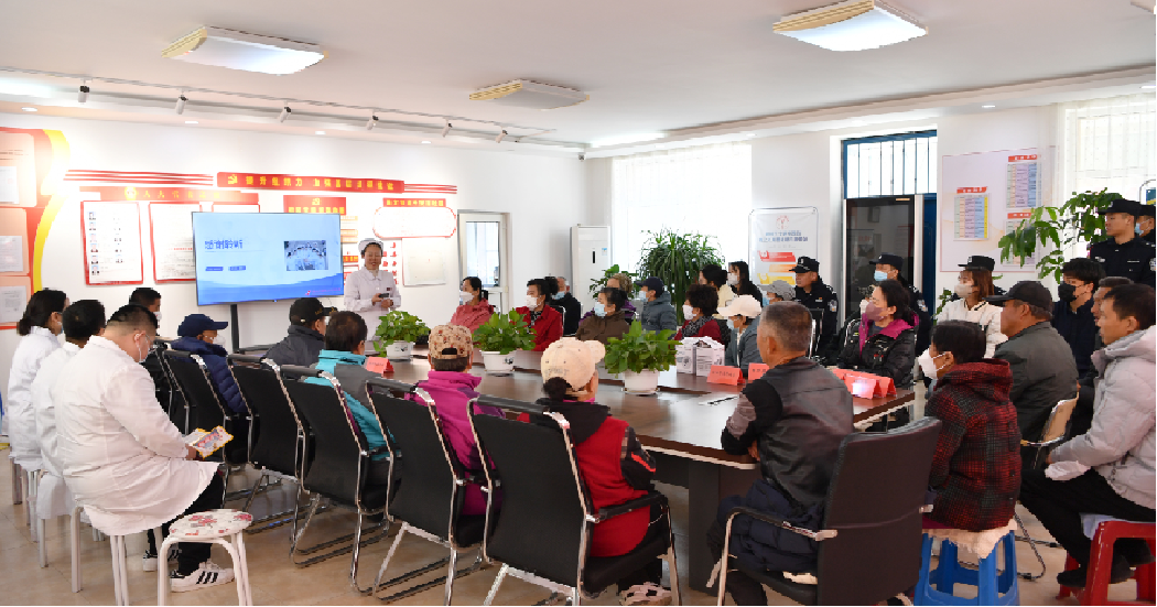 微信图片_20231031163435