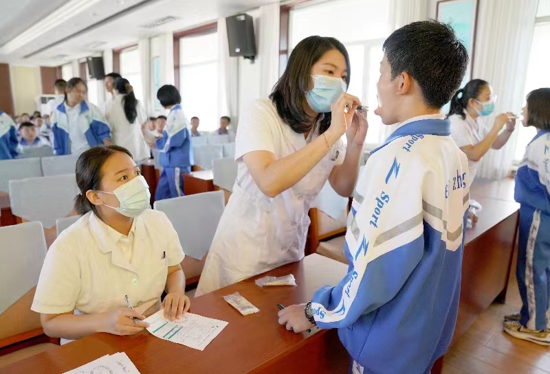 微信图片_20231031163637