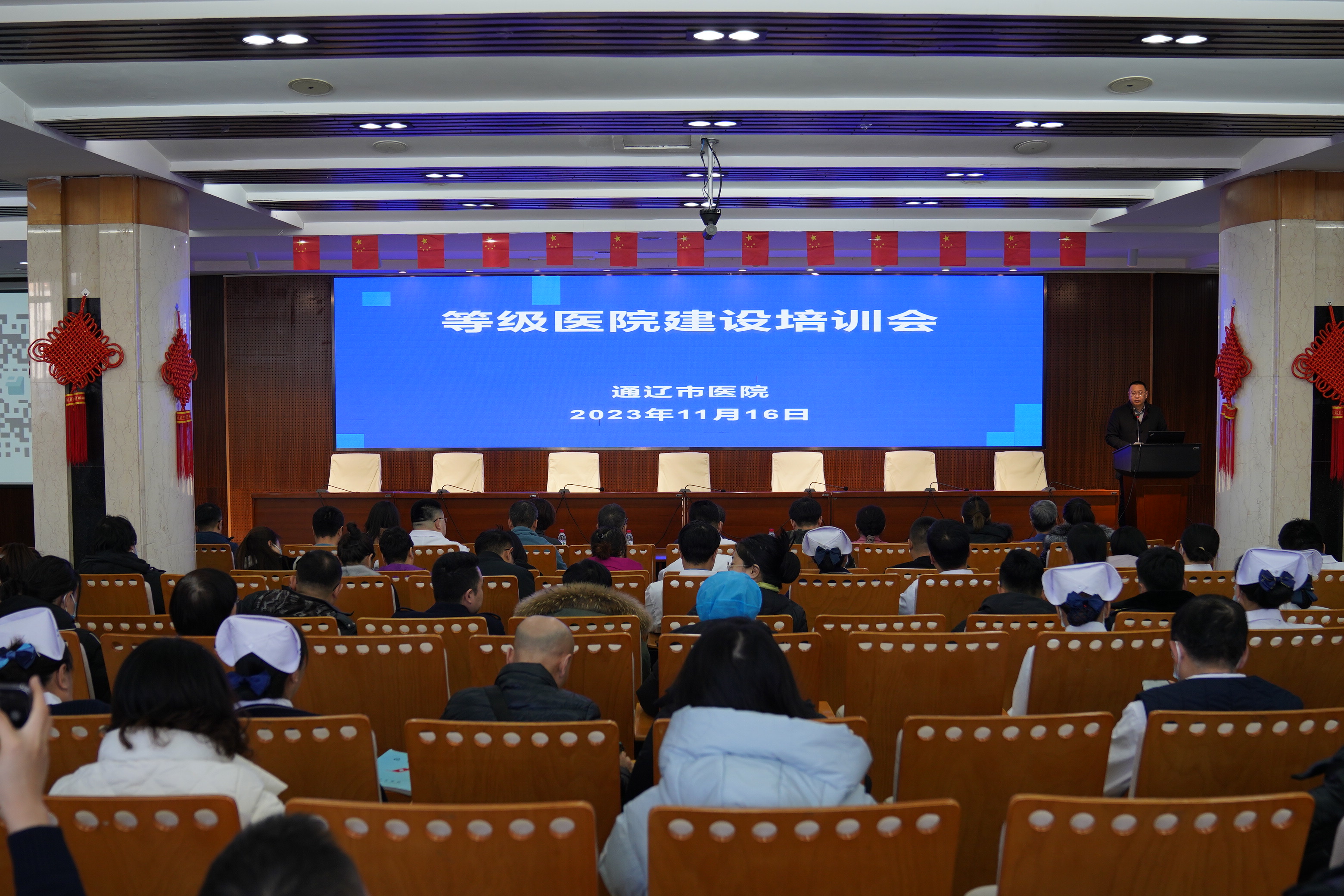 微信图片_20231117111150