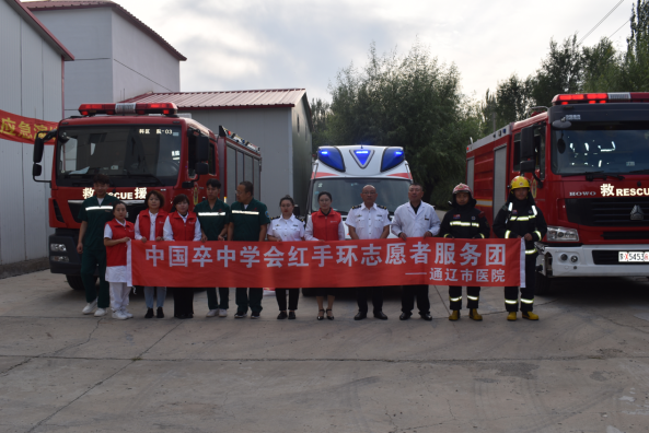 9b9e0b6d4c59b6de9fa81c1f9797434