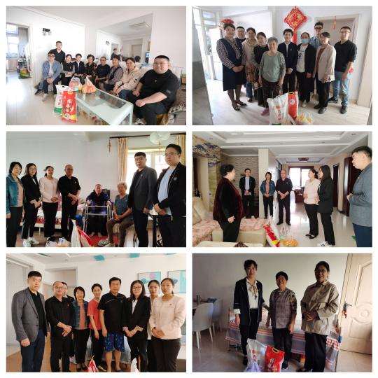 微信图片_20230928155411