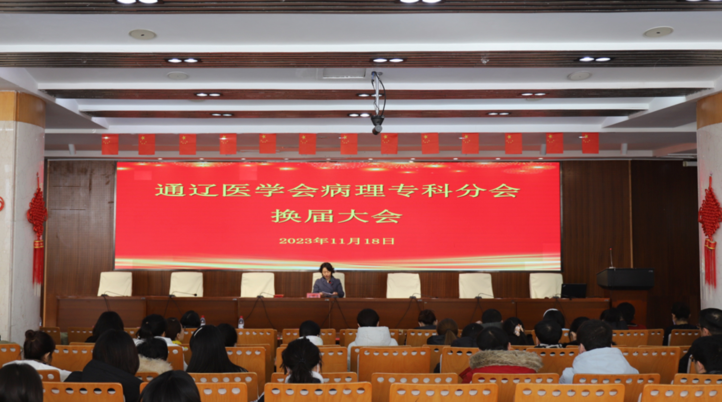 微信图片_20231123162917