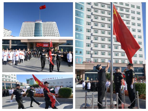 微信图片_20230928092551