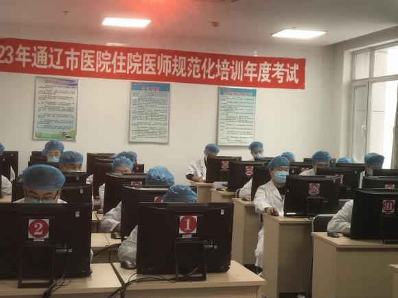 微信图片_20231107185242