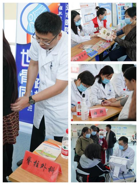 微信图片_20231020100907