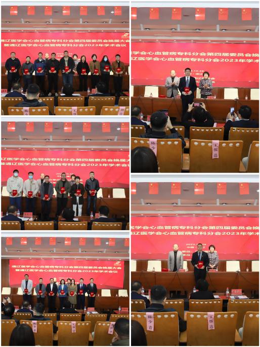 微信图片_20231030155804