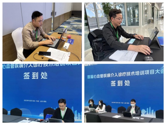 微信图片_20231019150113