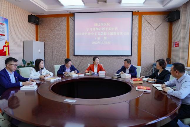 微信图片_20231019152203