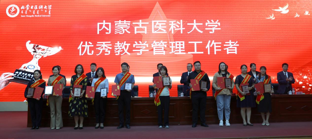 21455830499be6007e334bf660b1b93