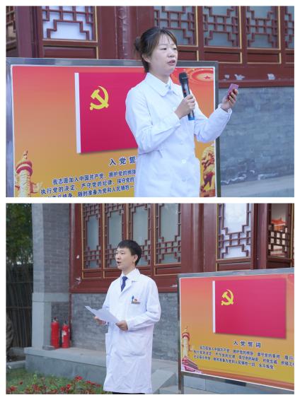 微信图片_20231018174112