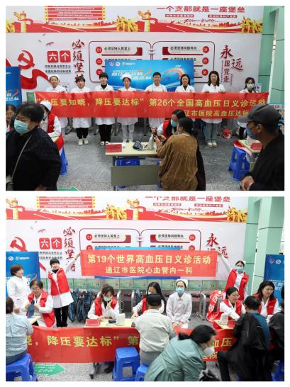 微信图片_20231009082430