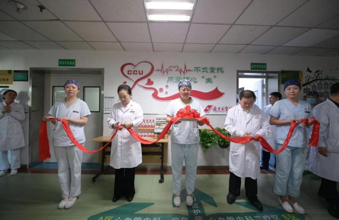 微信图片_20231024154705