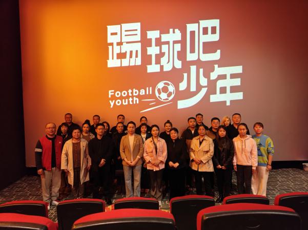 微信图片_20231011151002