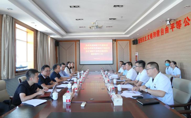 c866844a88bac05b267d3929e24c316