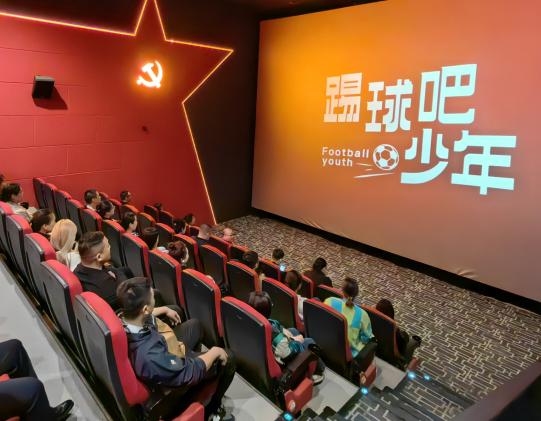 F:\工作D盘\Documents\Desktop\微信图片_20231011152955.jpg微信图片_20231011152955