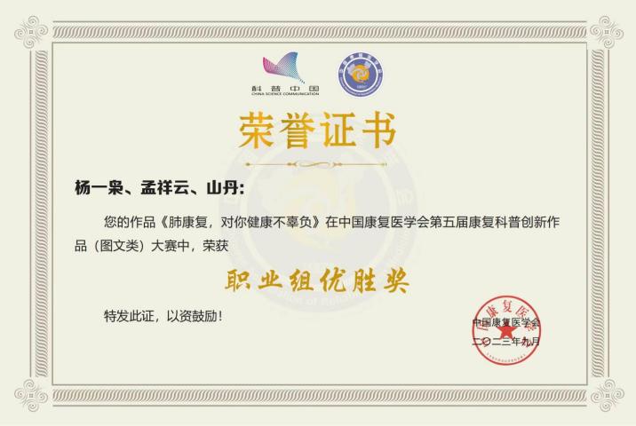 ce830e98e38c4629c22e1cb48b44e7d