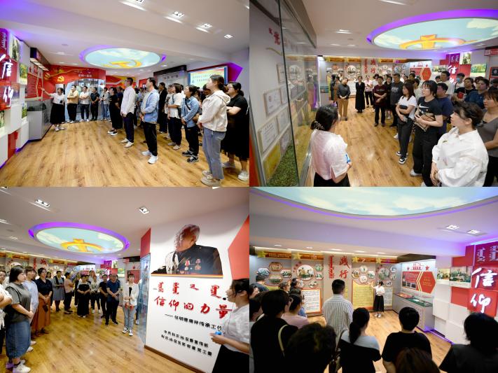 微信图片_20230908171327