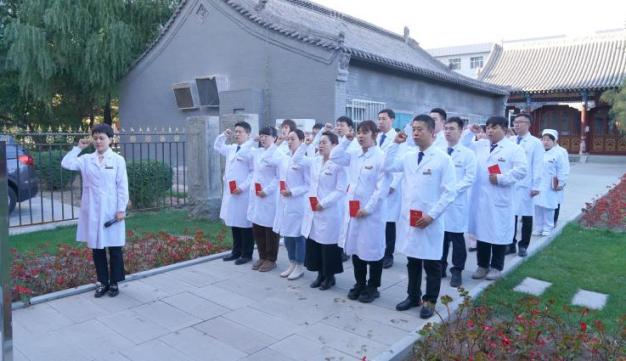 微信图片_20231018160912