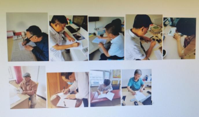 C:\Documents and Settings\Administrator\桌面\党支部\材料照片\话传统\微信图片_20230829102434.jpg