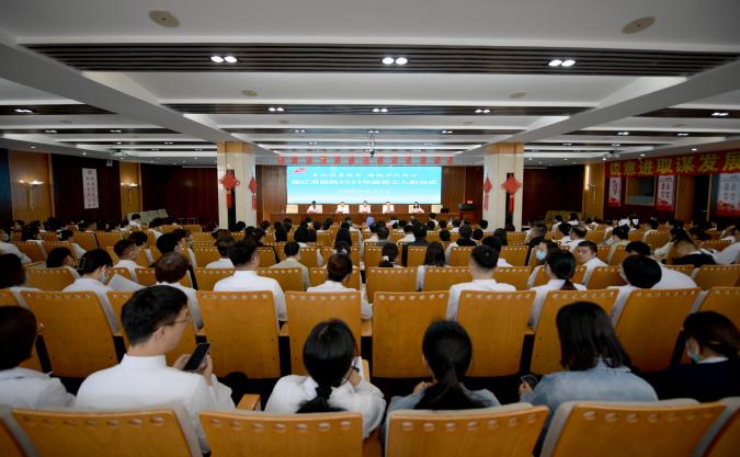 微信图片_20231010145935