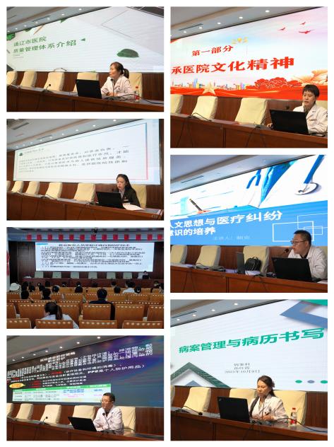 F:\工作D盘\Documents\Desktop\微信图片_20231010183856.jpg微信图片_20231010183856