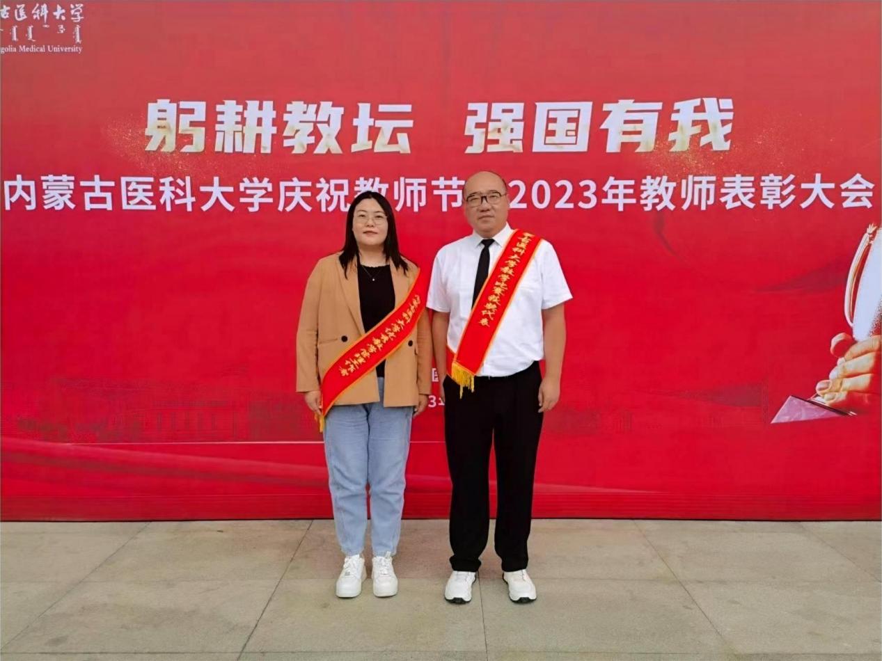 ffc862b1acbbe08a91fee258a4ff691