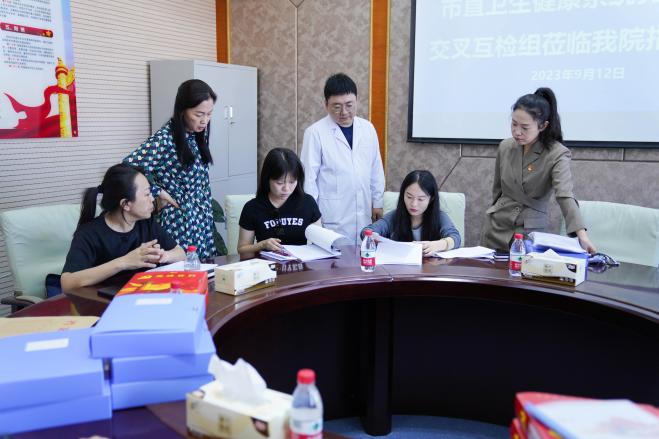 微信图片_20230912112224_1