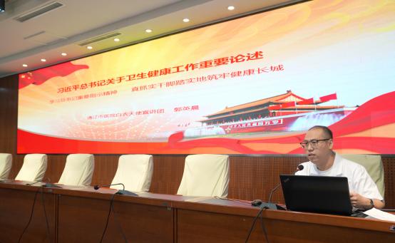 微信图片_20231025165002