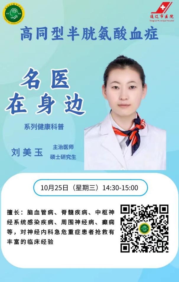 D:\文档\WeChat Files\wxid_hu86xhyaitr822\FileStorage\Temp\f4c69ec5a9ca2cef2c33918c1a9b00f.jpg