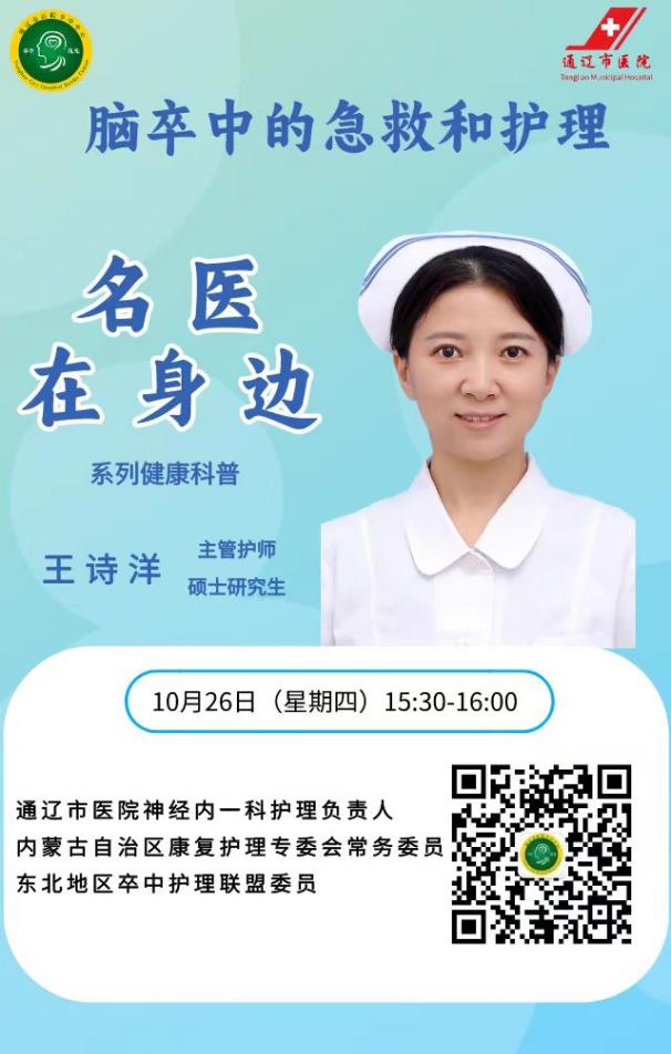 b920b33982850e23c8559af1209cbb1