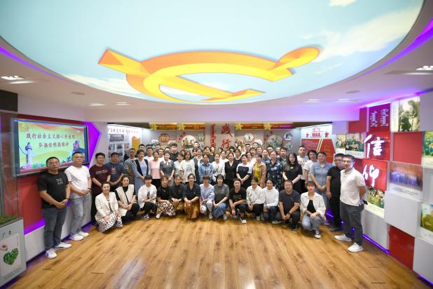 微信图片_20230908170301