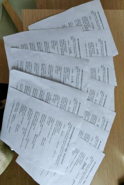 C:\Documents and Settings\Administrator\桌面\党支部\材料照片\话传统\微信图片_20230829094739.jpg